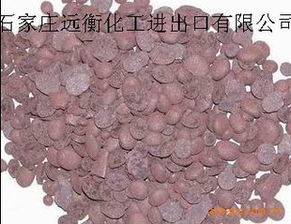 單云龍合成材料助劑產品列表詳解